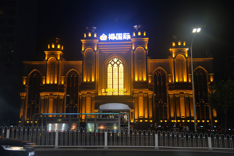 DSC_4863.jpg