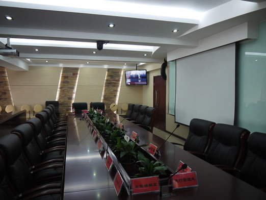 中国地质出版社-远程绿巨人视频官网下载页会议室
