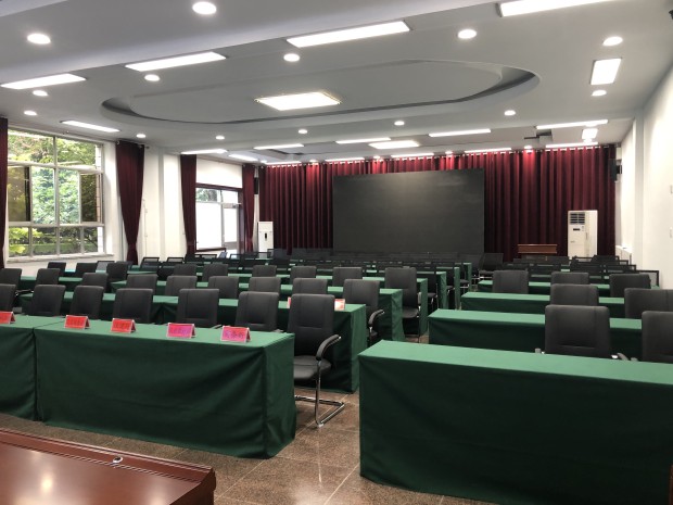 定兴县政府-绿巨人视频官网下载页会议室