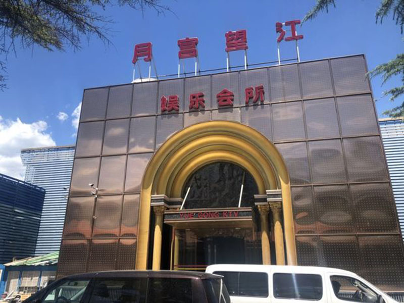 验收照片3.jpg